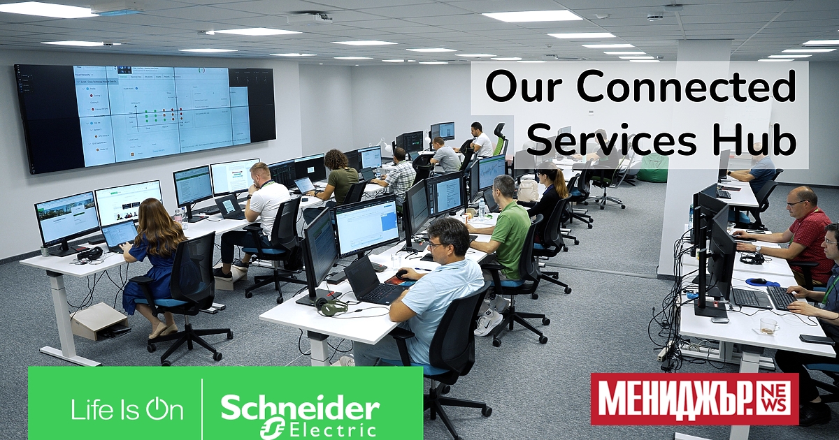 Schneider Electric, определена наскоро като най-устойчивата компания в света от