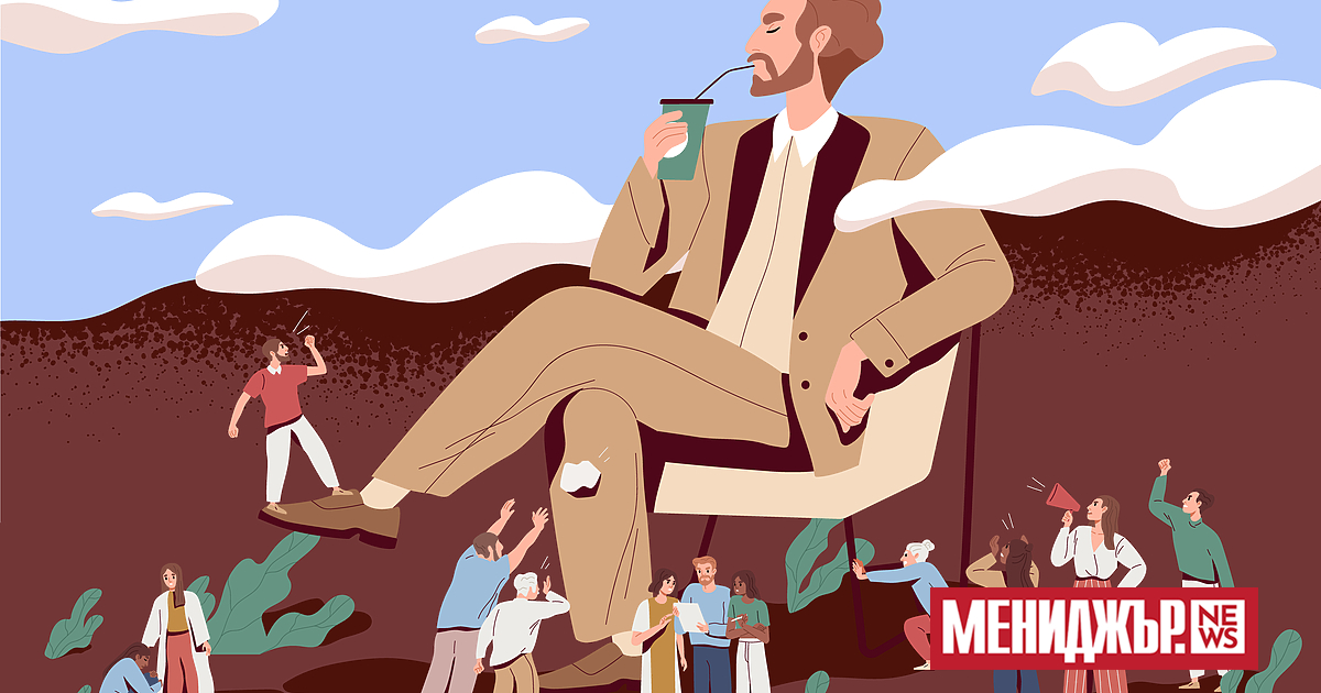 Ако потърсите в Google лоши шефове“, повечето линкове ще водят