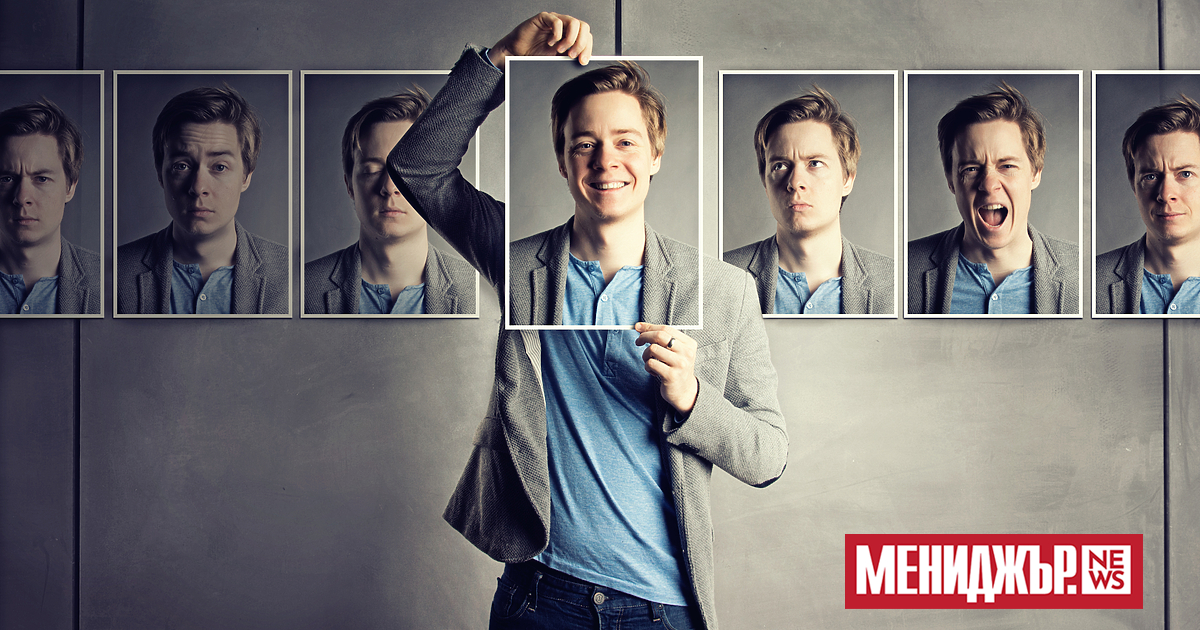 Както обяснява Джъстин Барисо, автор на EQ Applied“, ако попитате