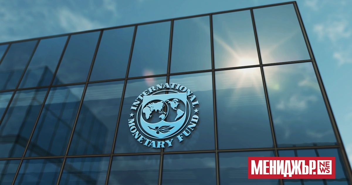 Служители на Международния валутен фонд (МВФ) и властите в Киев