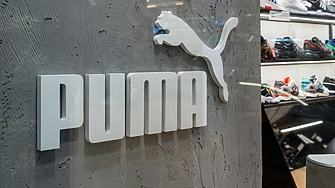 Продажбите на германския производител на спортни облекла Puma за третото