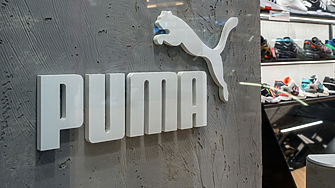 Продажбите на Puma за третото тримесечие не отговарят на пазарните очаквания