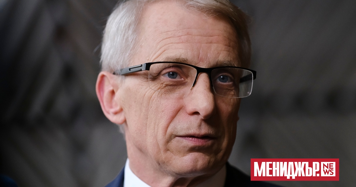 Парламентарната група на ПП-ДБ няма да участва в разговори с