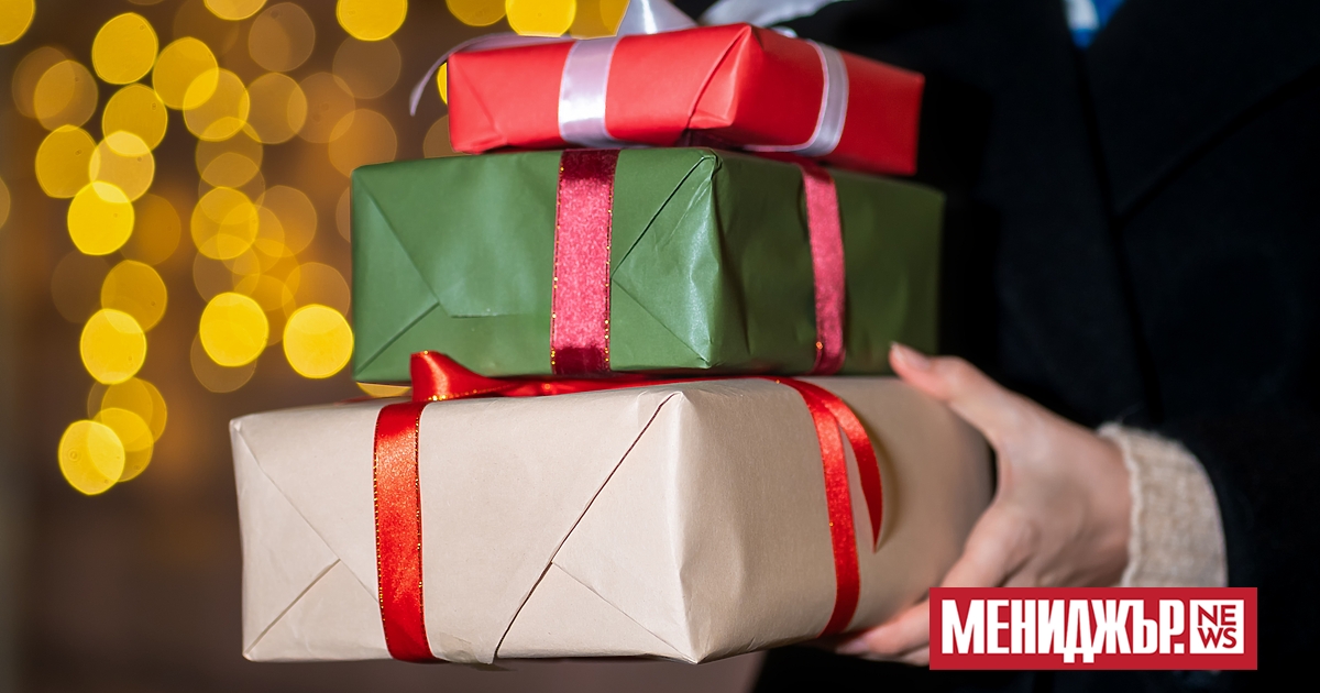 Сезонът на празниците през 2024 г. наближава с настъпването на