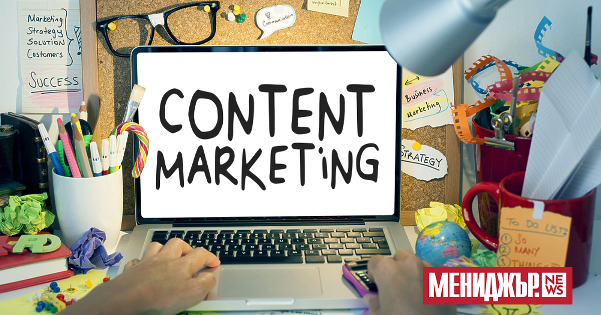 Всяка компания е изправена пред по-голям натиск от всякога да