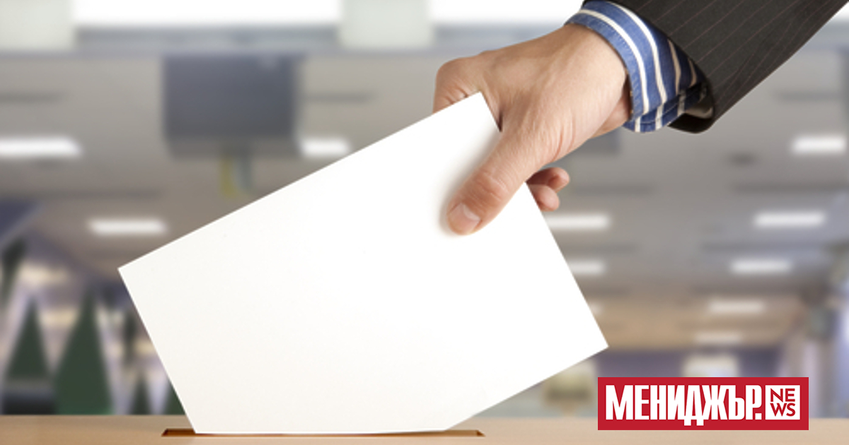 В Казанлък днес се провежда местен референдум, на който жителите