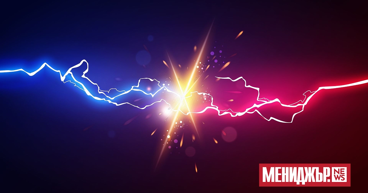 На 26 ноември 2024 г. ще се проведе първата ,