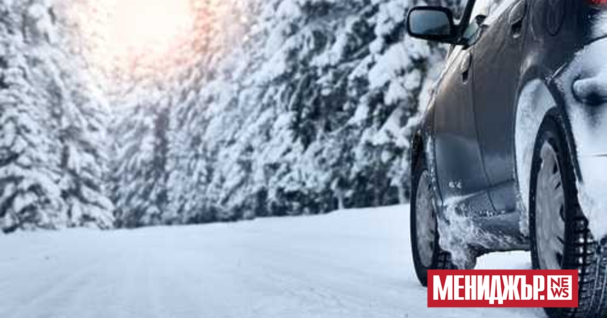 Пътна полиция ще глобява от днес шофьорите, които не са