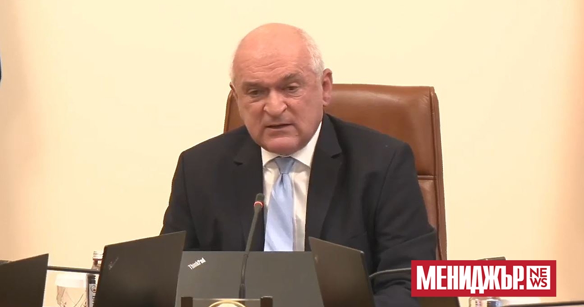 Точно месец след последните парламентарни избори, а сме още в