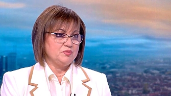 Бившият лидер на БСП Корнелия Нинова подготвя нов политически проект Да