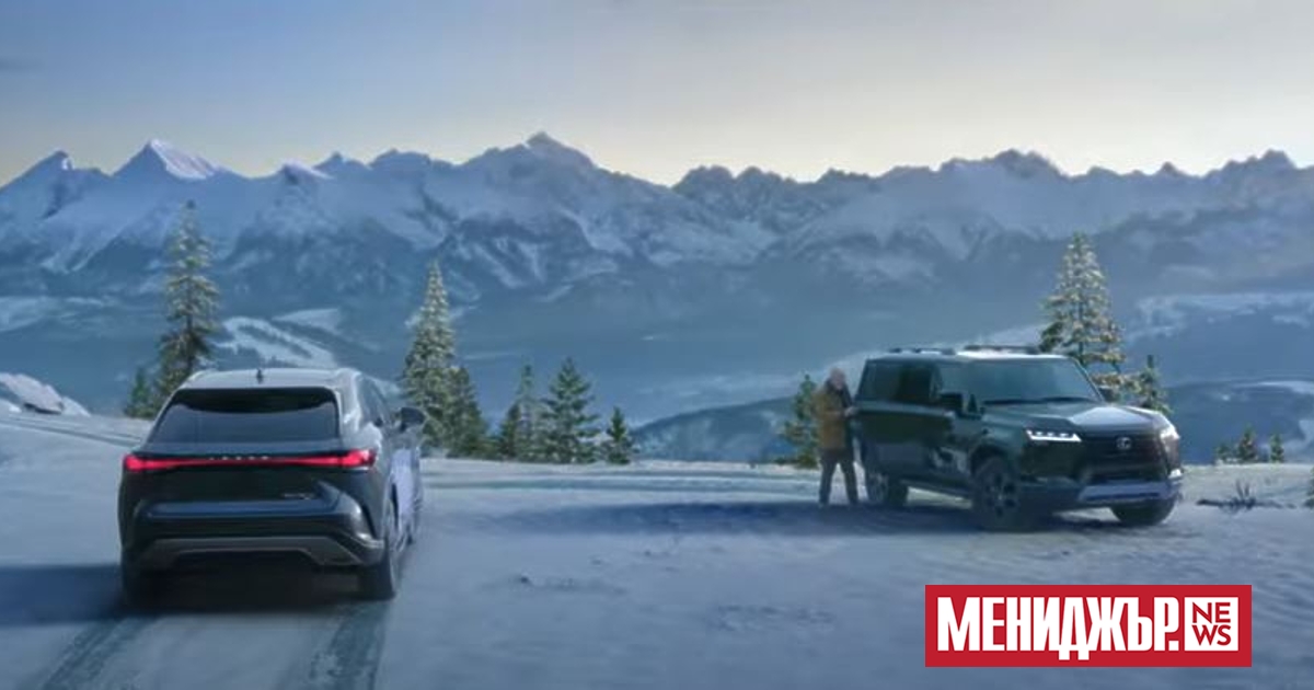 Lexus отбелязва 25-ата годишнина на December to Remember“ - кампания, която