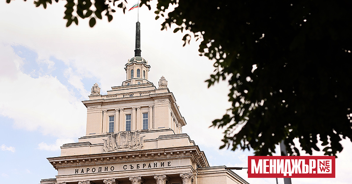 Уважаеми колеги от ПП-ДБ, не считаме за правилно диалогът между