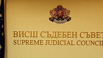 Прокурорската колегия допусна Сарафов до последната фаза - изслушване от Пленума на ВСС