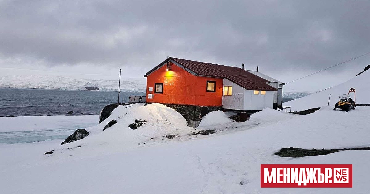 На 23 ноември вечерта първата група от 33-та Българска антарктическа