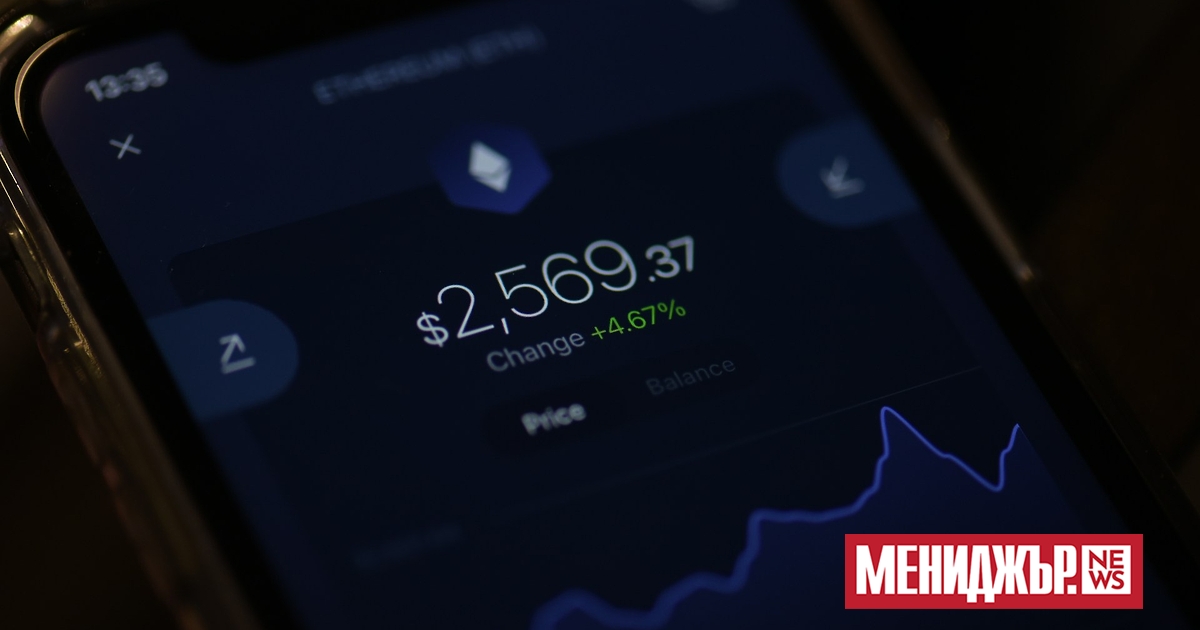 Издигането на Доналд Тръмп като първия криптопрезидент“ разбуни индустрията в