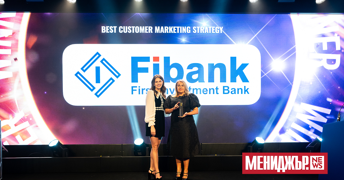 Проектът Digital Event Zone на Fibank е победител в категория