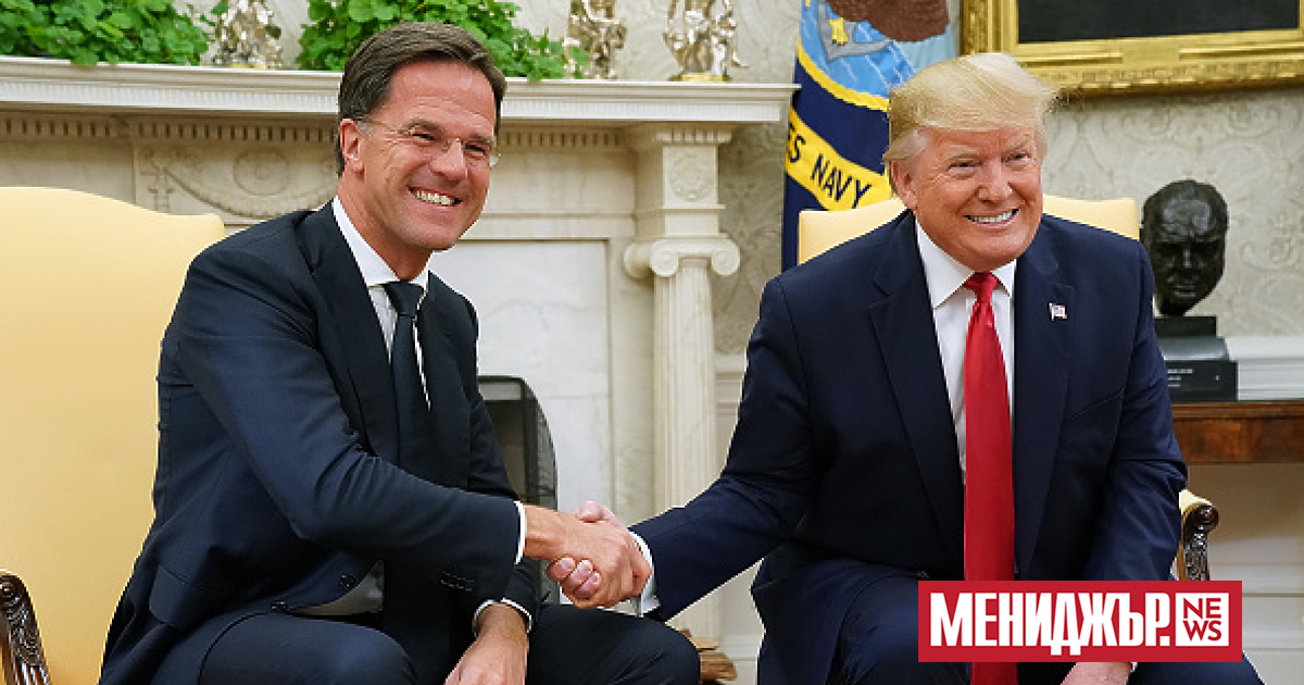 Генералният секретар на НАТО Марк Рюте възнамерява да се срещне