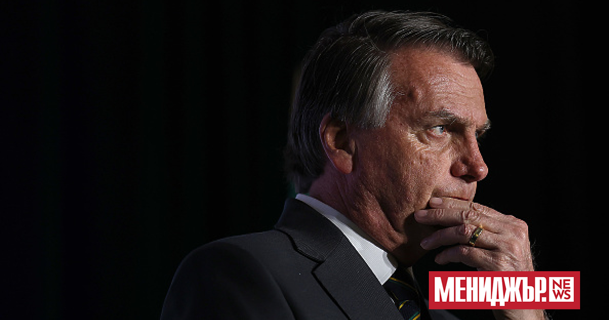 Бившият бразилски президент Жаир Болсонаро е обвинен, че е бил