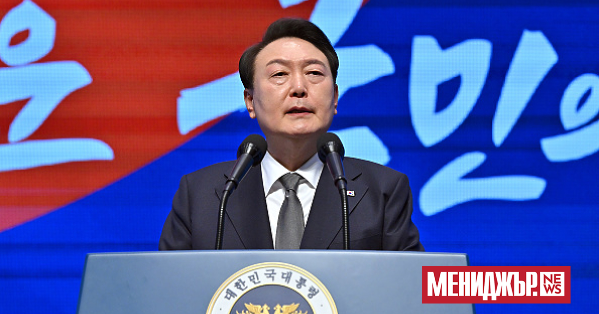 Президентът на Южна Корея Юн Сеок Йол във вторник обяви