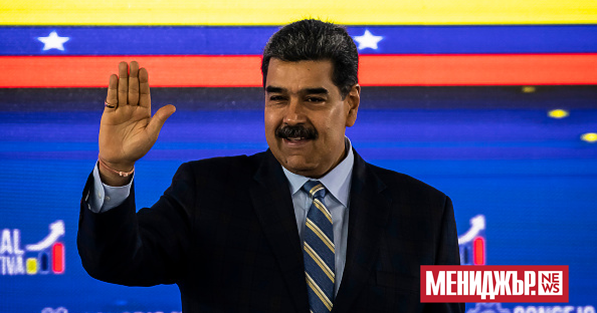 Венецуелската опозиция призова за големи демонстрации на 1 декември срещу