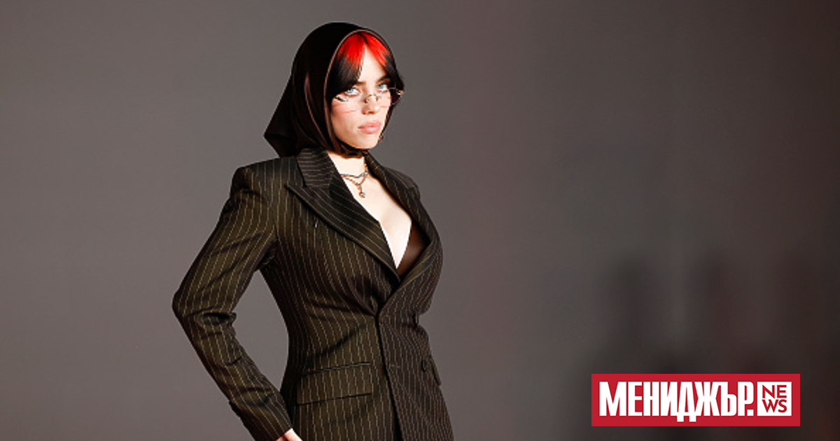 Известната музикална платформа Apple Music определи най-добрата певица за 2024