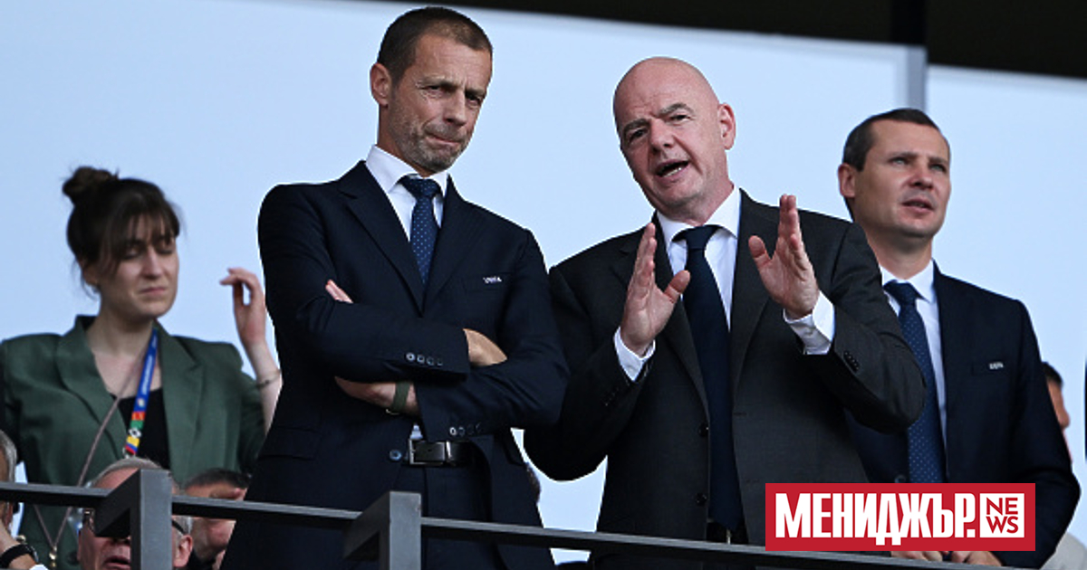 Президентът на ФИФА Джани Инфантино и президентът на УЕФА Александър