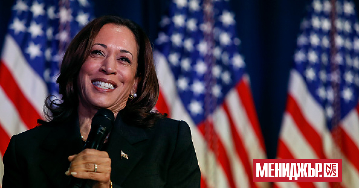 След като загуби президентските избори в САЩ, вицепрезидентът Камала Харис