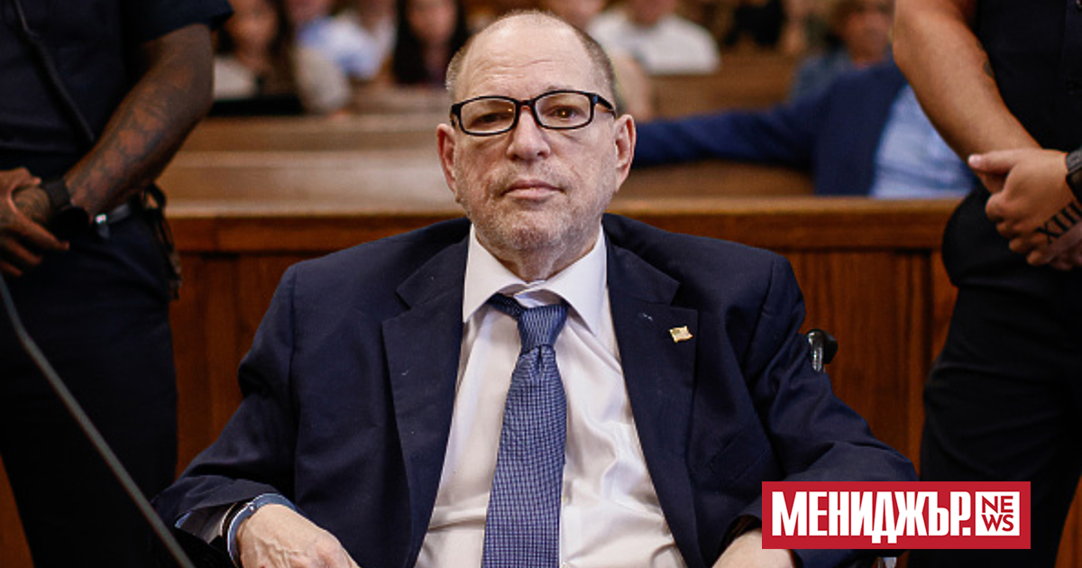 Адвокатите на холивудския продуцент Харви Уайнстийн, който излежава присъда за