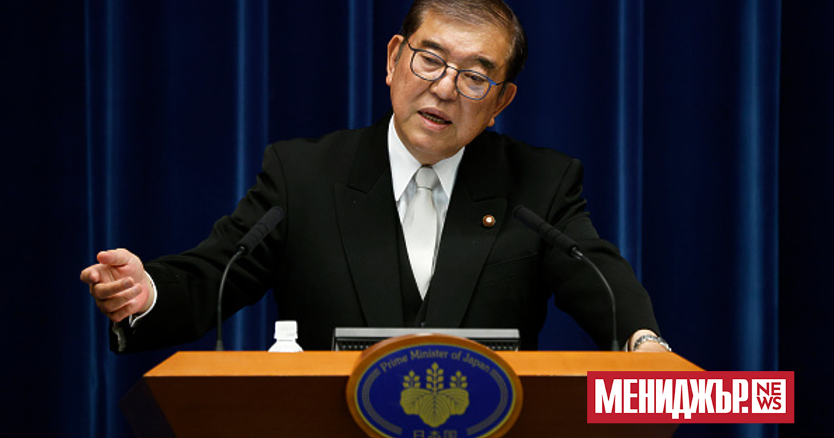 Въпреки трудностите в отношенията, Япония продължава да се стреми към