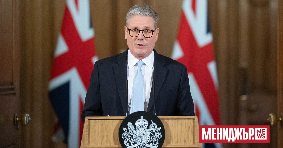 Британският министър-председател Киър Стармър каза, че засилването на подкрепата за