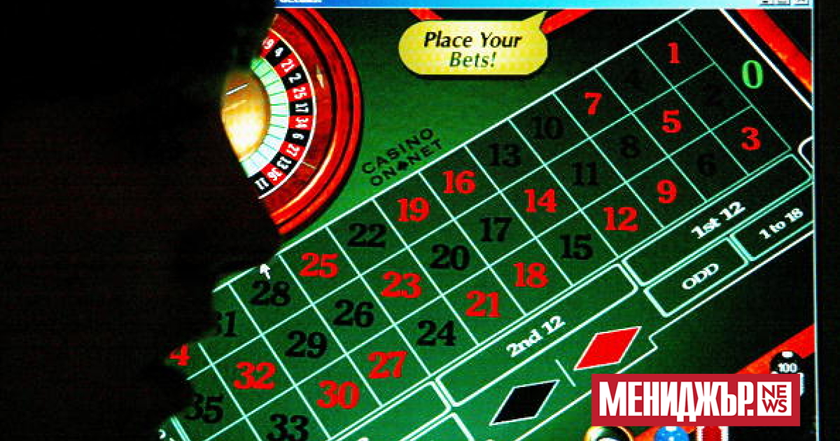 Казината, игралните зали и  букмейкърите във Великобритания ще трябва да