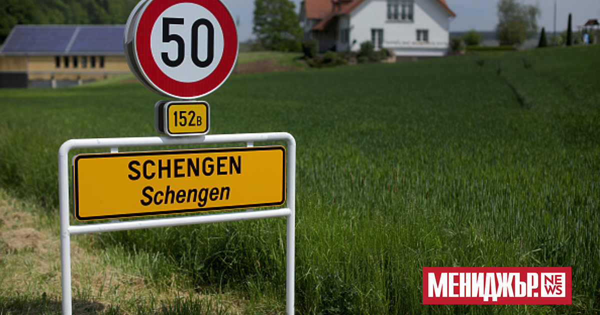 Унгарското председателство на Съвета на ЕС е изготвило решението за