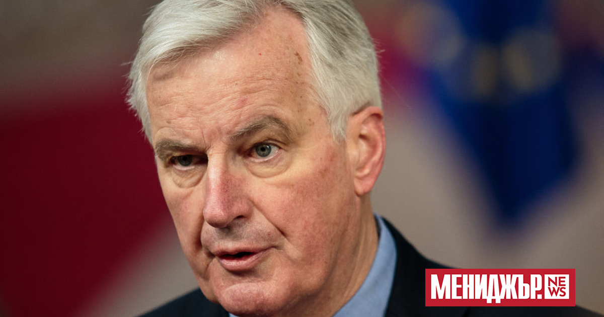 Във Франция се очаква днес да се проведе гласуването по