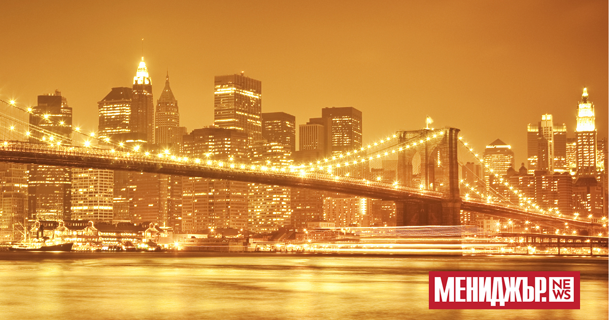 Президентските избори в САЩ могат спокойно да се посочат като