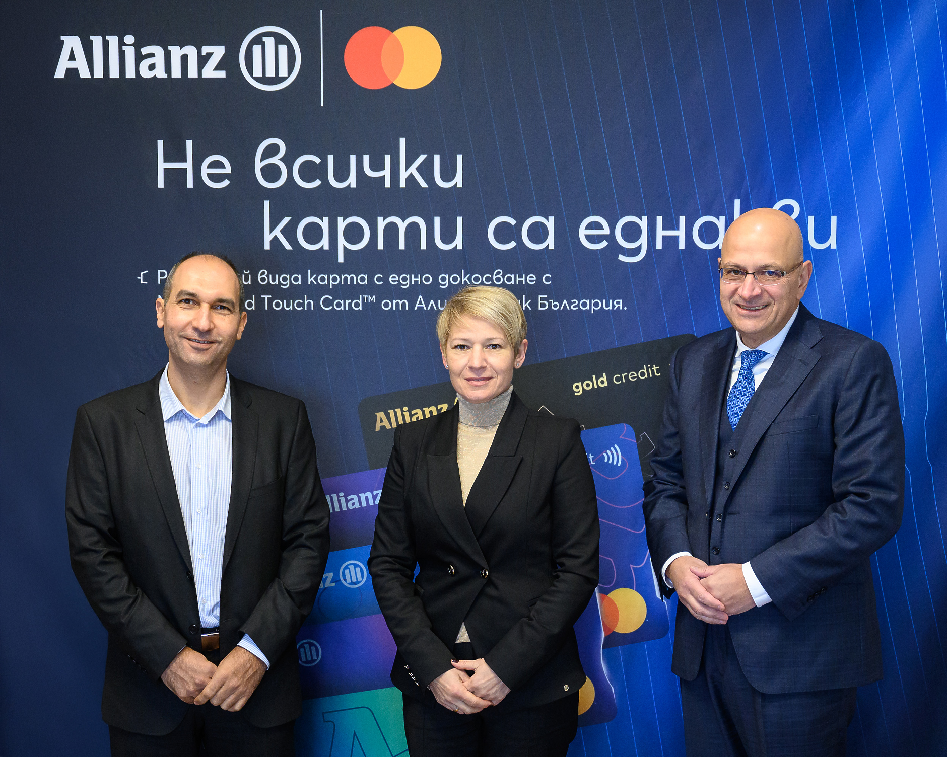 Новото портфолио Mastercard Touch Card™ на Алианц Банк България прави банкирането достъпно и за незрящи 