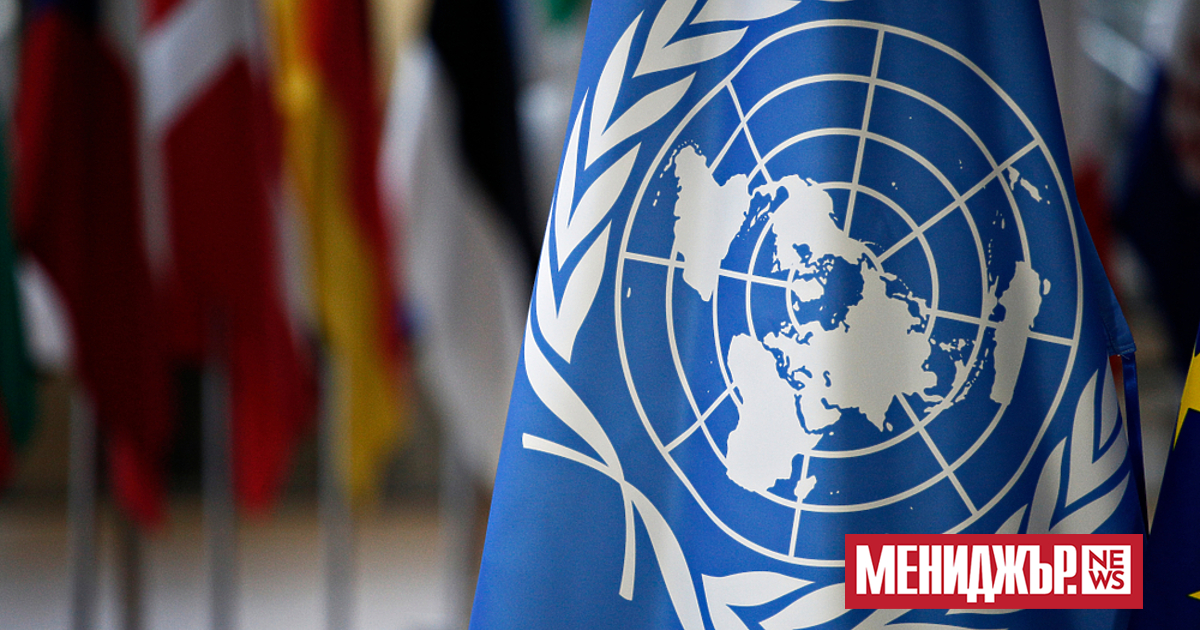 ООН се опитва да събере помощ в размер на 47