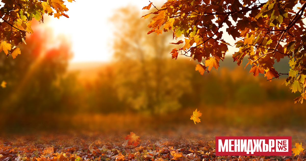 През нощта ще бъде предимно ясно. Вятърът ще отслабне и