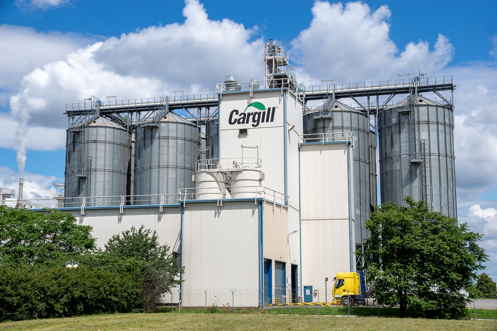 Гигантът Cargill планира да съкрати около 8000 работни места