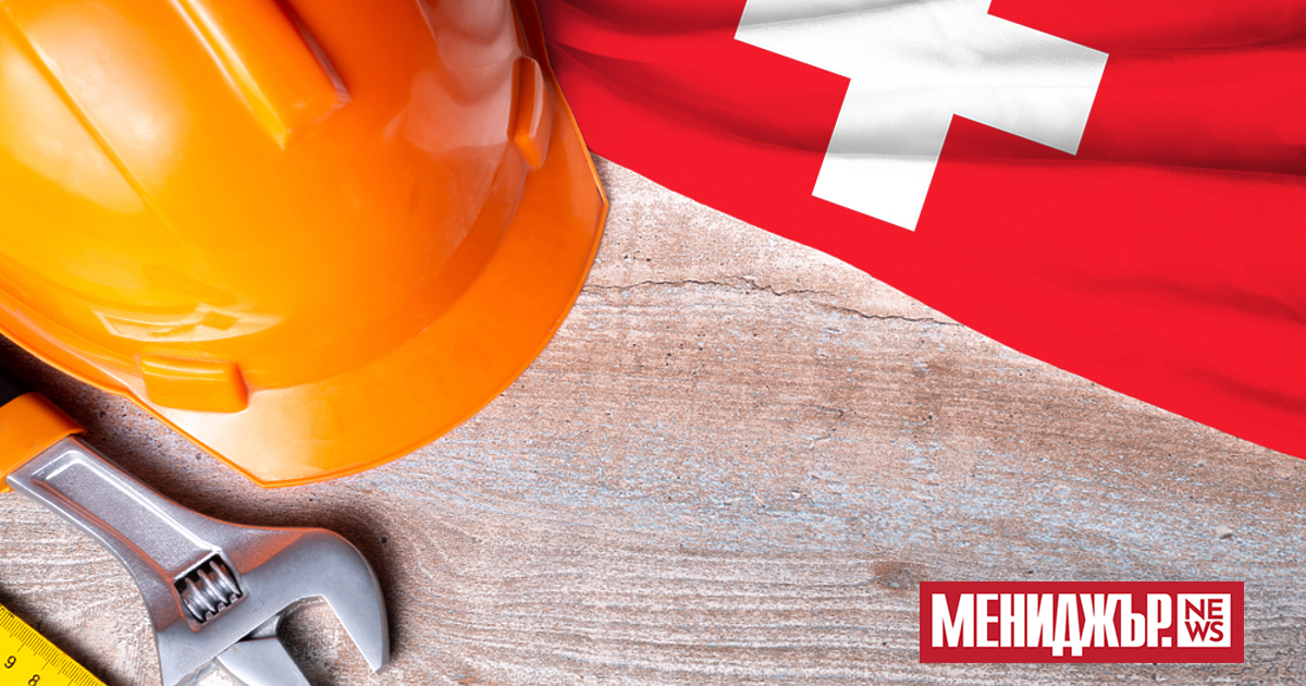 Швейцария се опитва да ограничи имиграцията от своя най-голям търговски