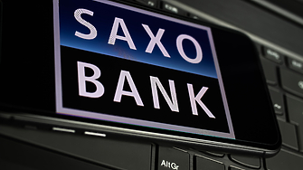 Датската инвестиционна банка Saxo Bank публикува традиционните си скандални прогнози