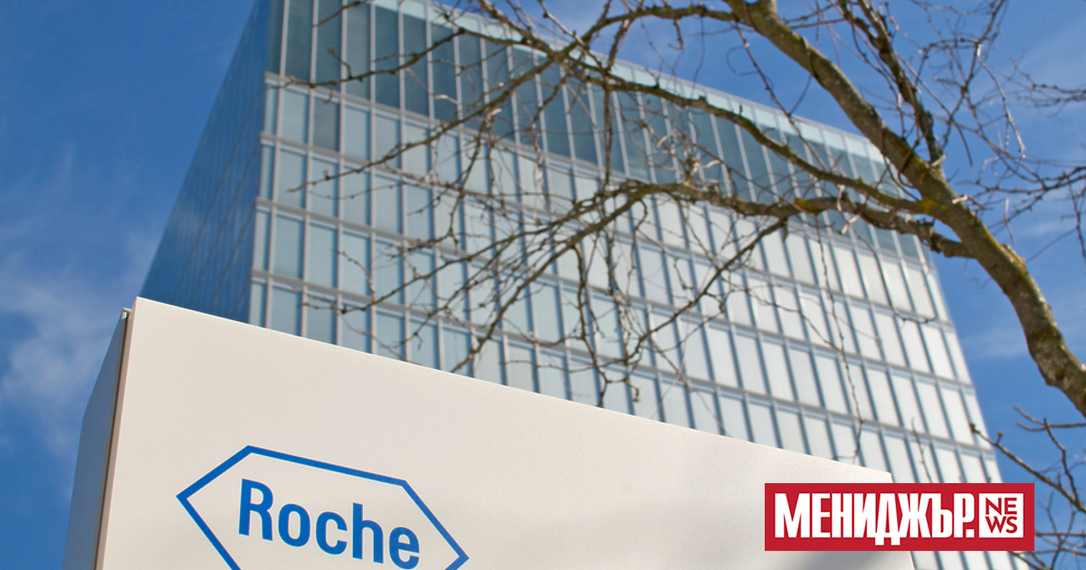 Швейцарският фармацевтичен гигант Roche Holding AG купува американската биофармацевтична компания