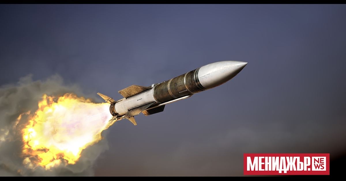 Руската ракета, която удари украинския град Днепър в четвъртък, е