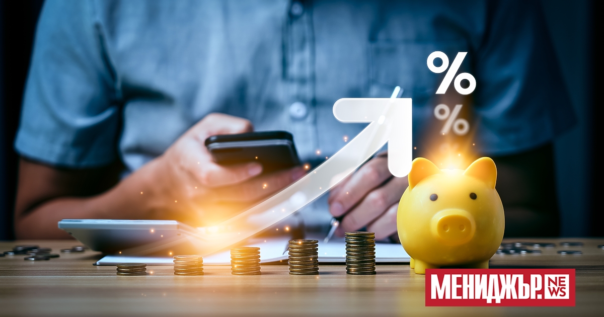 Колко трябва да струва къщата ви? А колата ви? И