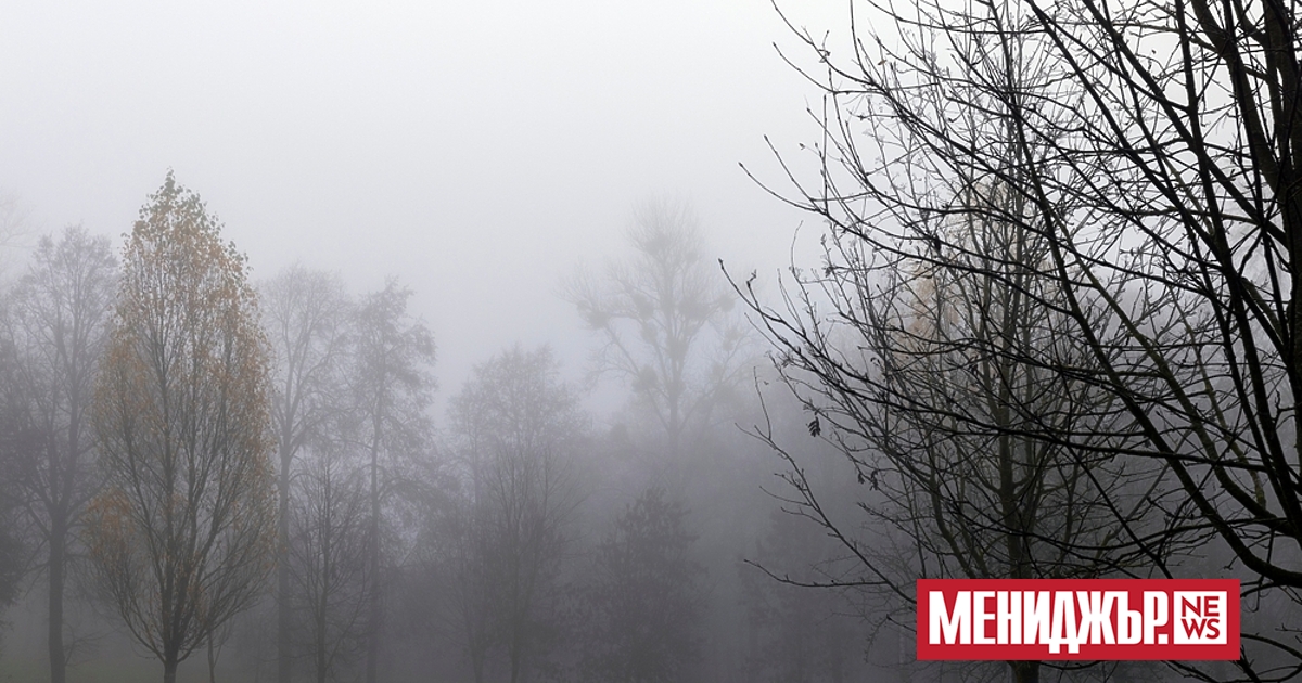 Над по-голямата част от страната днес ще се задържи облачно