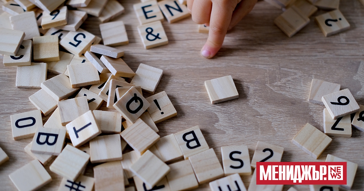 Оксфордският речник на английския език обяви  brain rot “