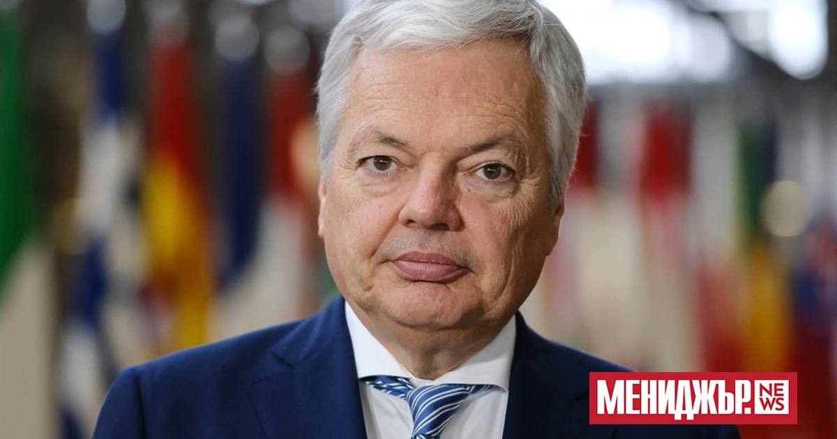 Бившият еврокомисар Дидие Рейндерс е разследван по съмнения за пране