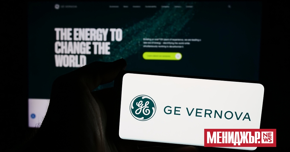 Американскта компания GE Vernova  има за цел да внедри малки ядрени