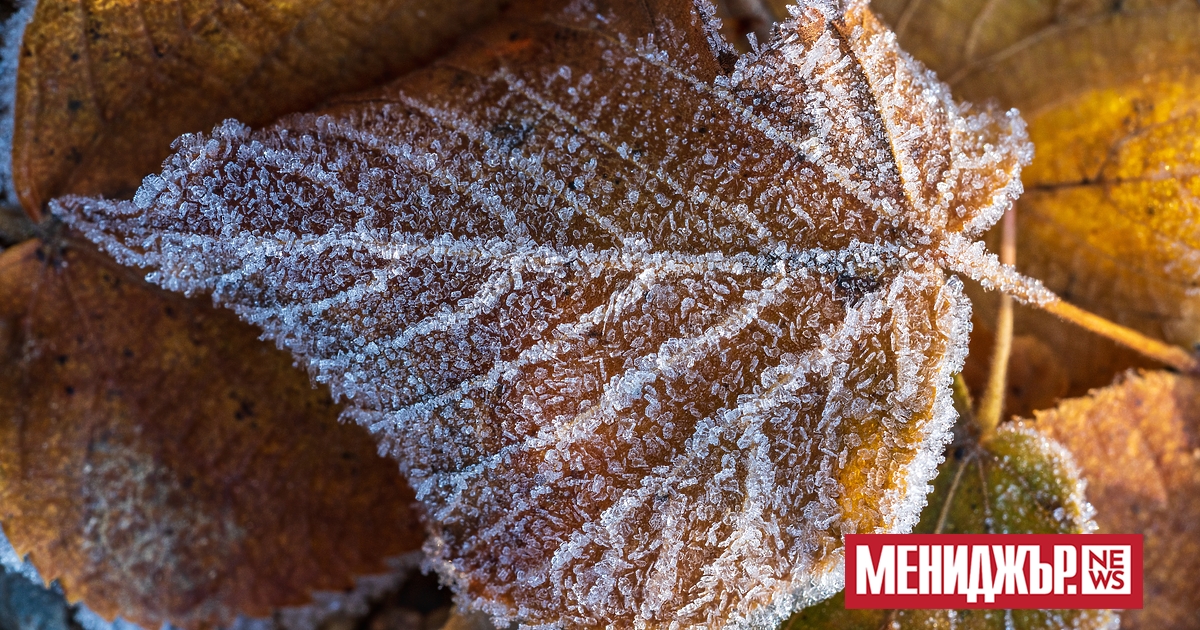 Бърз студен атмосферен фронт премина тази нощ над страната с