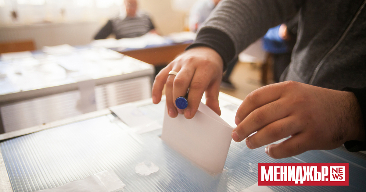 В Исландия днес се провеждат предсрочни избори, като избирателите вероятно