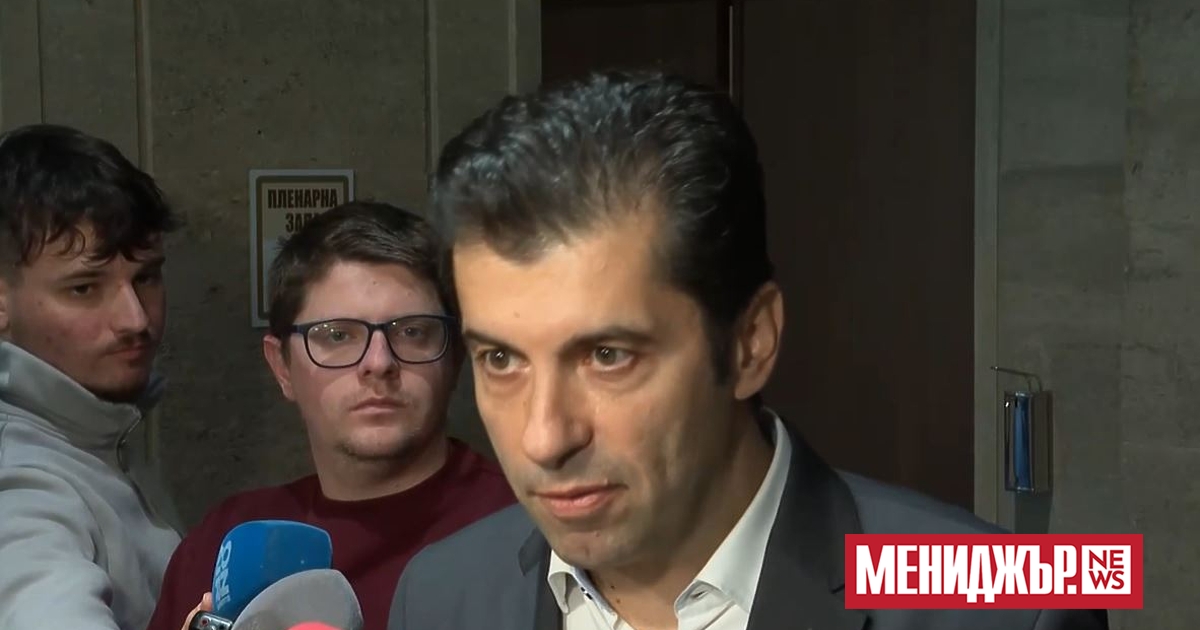 Продължаваме Промяната остават на позицията си, че не може да има